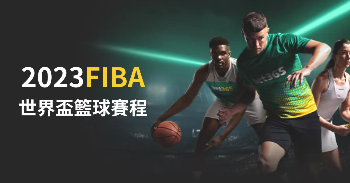 中国健儿巴,黎竞技,自信演绎中,广州赛马会,广州赛马,赛马赛事,马术资讯
