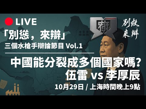 维金斯加盟,热火队受希,罗好评,广州赛马会,广州赛马,赛马赛事,马术资讯