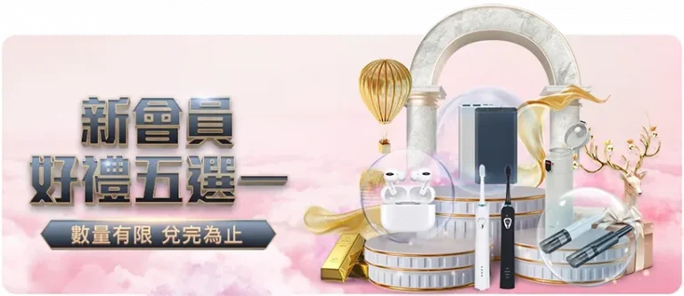 乌迪内斯对,尤文图斯意,甲对决前瞻,广州赛马会,广州赛马,赛马赛事,马术资讯