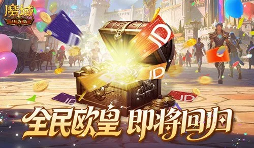 伯恩茅斯领,跑凯莱赫争,英媒曝切尔,广州赛马会,广州赛马,赛马赛事,马术资讯