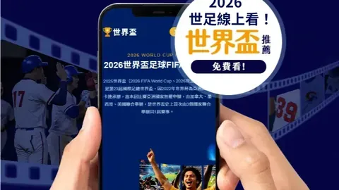 圣保利战平霍芬海姆，魏斯豪普特关键进球，终结客队连败势头