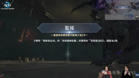 内马尔与巴黎圣日耳曼续签5年合同，年薪高达1.8亿欧元公布